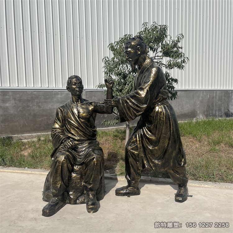 微信圖片_20250417145339