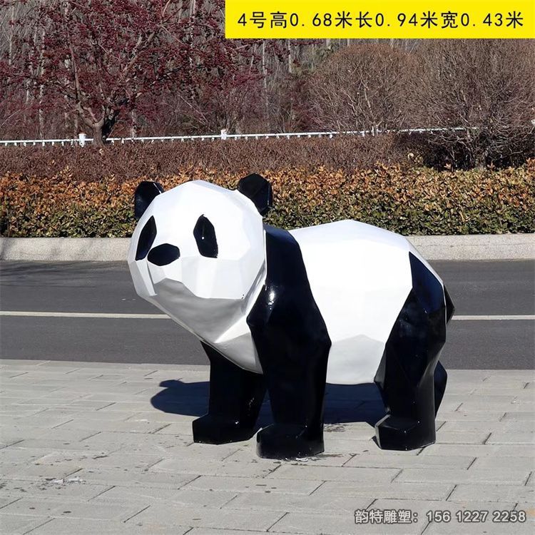 戶外幾何熊貓雕塑 玻璃鋼熊貓雕塑實物圖