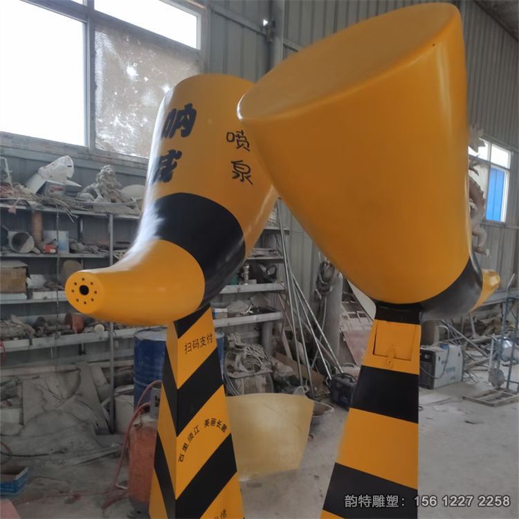 玻璃鋼噴泉號角雕塑 吶喊噴泉專用喇叭