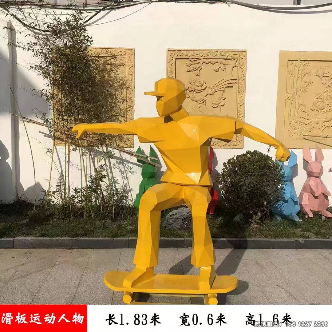 微信圖片_20250613152059