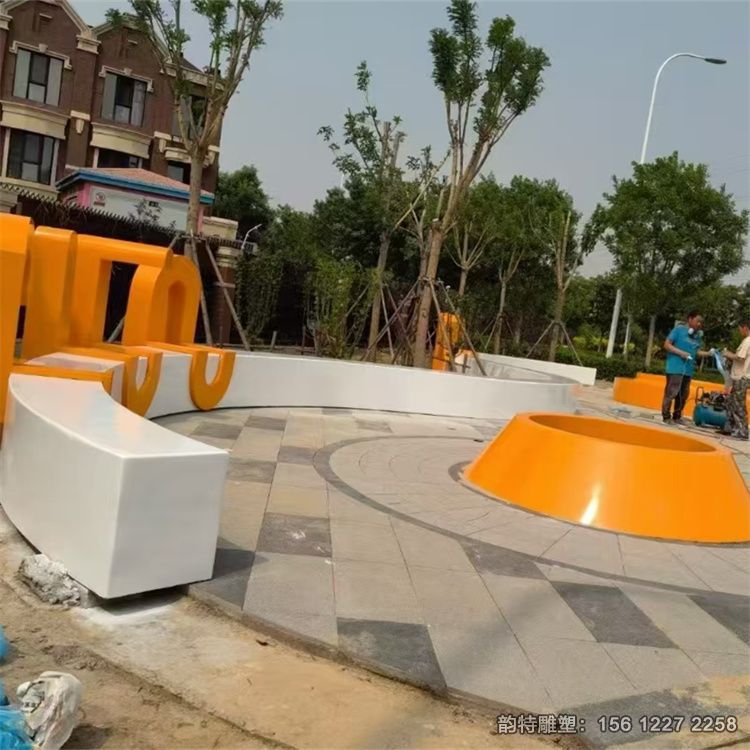 玻璃鋼坐凳雕塑 公園樹池坐凳雕塑