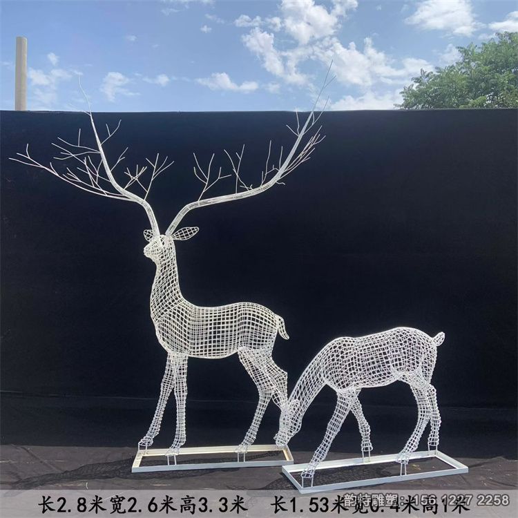 微信圖片_202510021037591